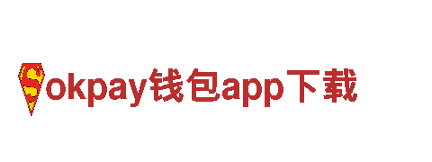 专业钢铁制造供应商【okpay钱包app下载】-高质量产品，快速交货